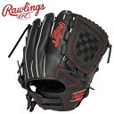 お買い得スペシャルプライス ローリングス Rawlings JR.ハイパーテック R9 BFM GJ5R9BFM-B
