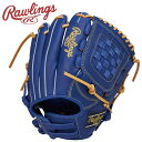 お買い得スペシャルプライス ローリングス Rawlings JR.ハイパーテック R9 BFM GJ5R9BFM-IND