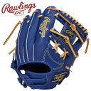 お買い得スペシャルプライス ローリングス Rawlings JR.ハイパーテック R9 BFS GJ5R9BFS-IND