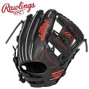 お買い得スペシャルプライス ローリングス Rawlings JR.ハイパーテック R9 BFSS GJ5R9BFSS-B