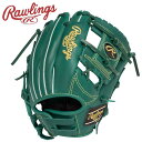 お買い得スペシャルプライス ローリングス Rawlings JR.ハイパーテック R9 BFSS GJ5R9BFSS-DGRN