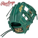 お買い得スペシャルプライス ローリングス Rawlings JR.ハイパーテック R9 G9M GJ5R9G9M-DGRN