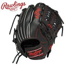 お買い得スペシャルプライス ローリングス Rawlings JR.ハイパーテック R9 N6L1 GJ5R9N6L1-B