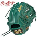 お買い得スペシャルプライス ローリングス Rawlings JR.ハイパーテック R9 N6L1 GJ5R9N6L1-DGRN