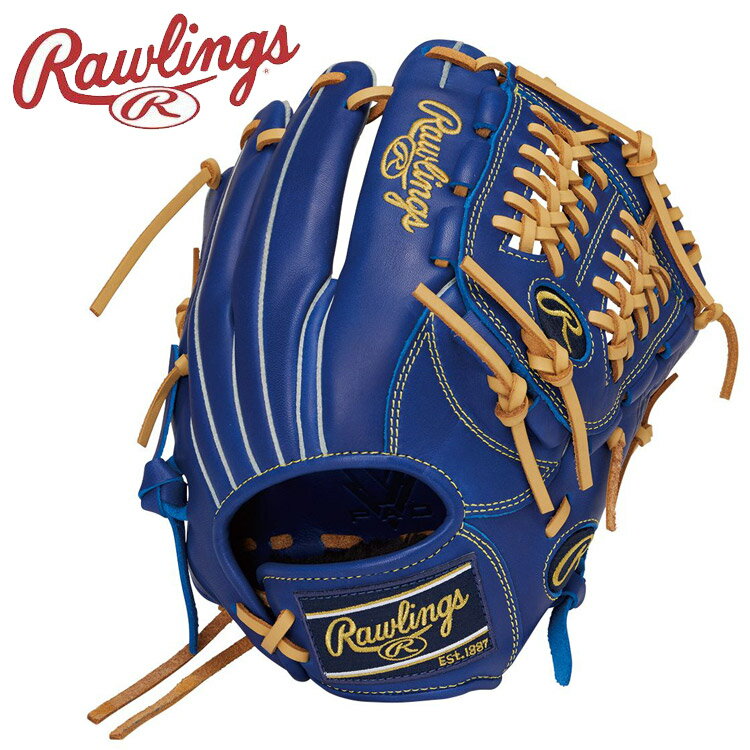 【期間限定店内ポイント最大20倍(4/10 23:59迄)】 お買い得スペシャルプライス ローリングス Rawlings JR.ハイパーテック R9 N6L1 GJ5R9N6L1-IND