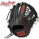 お買い得スペシャルプライス ローリングス Rawlings JR.ハイパーテック R9 N8L GJ5R9N8L-B