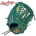 お買い得スペシャルプライス ローリングス Rawlings JR.ハイパーテック R9 N8L GJ5R9N8L-DGRN