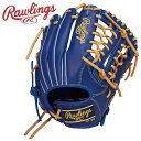 お買い得スペシャルプライス ローリングス Rawlings JR.ハイパーテック R9 N8L GJ5R9N8L-IND