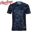 メール便送料無料 ローリングス 野球 チームコンバットTシャツ ATS9S01-B(4)