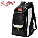 お買い得スペシャルプライス ローリングス チームバックパック EBP13S10-BW 野球