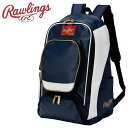 お買い得スペシャルプライス ローリングス チームバックパック EBP13S10-NW 野球