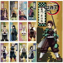 【0のつく日限定店内ポイント最大20倍(7/30 00:00〜23:59迄)】 メール便送料無料 鬼滅の刃 きめつのやいば 公式グッズ スポーツタオル 34×8...
