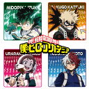 【0のつく日＆ワンダフルデー48時間限定店内ポイント最大20倍(4/30 00:00～5/1 23:59迄)】 僕のヒーローアカデミア ヒロアカ 公式グッズ タオルハンカチ 25×25cm