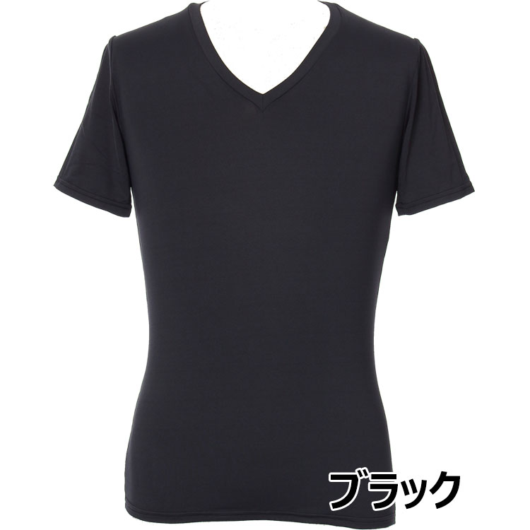 【まとめ買いクーポン対象(組み合わせ自由)】 【決算処分セール】 【返品不可】 メ...