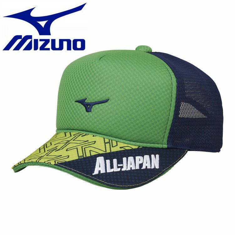 ミズノ MIZUNO テニス/ソフトテニス N-XT ALL JAPANキャップ 帽子 メンズ レディース 62JW0X5437【地域限定送料無料】のサムネイル