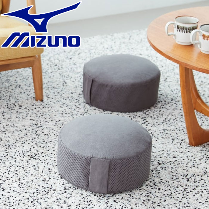 【ブラックフライデー限定店内ポイント最大20倍(11/27 1:59迄】 ミズノ MIZUNO ヨガリングクッション ルー C3JHI10505 フィットネス ...