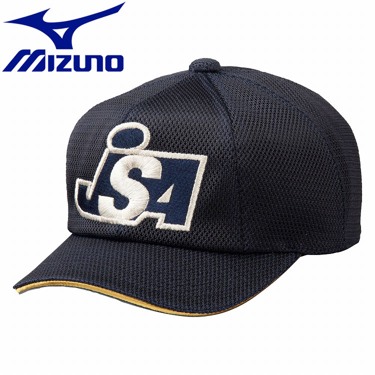 ミズノ MIZUNO 野球 ソフトボール審判員用オールメッシ