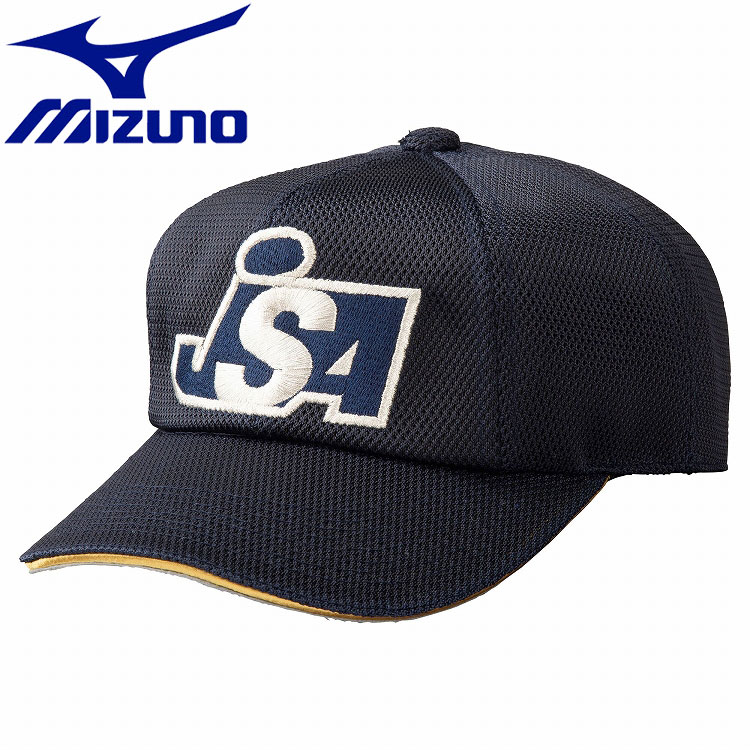 ミズノ MIZUNO 野球 ソフトボール審判員用オールメッシュキャップ(八方／塁審用) 12JW9B3814 メンズ レディース