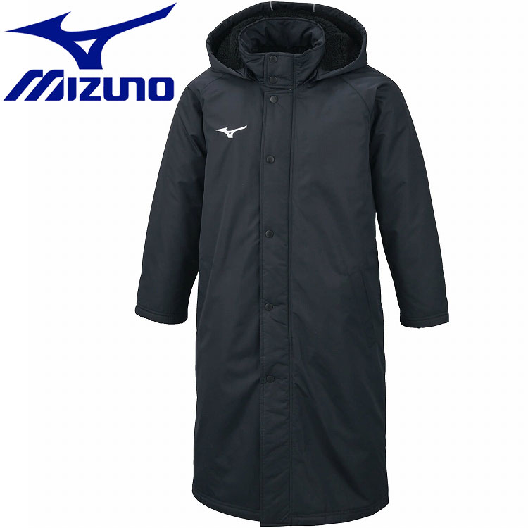 【いちばの日限定店内ポイン最大ト20倍(5/18 00:00～23:59迄)】 ミズノ MIZUNO マルチ中綿ロングボアコート 32JE095909 ジュニア