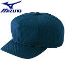 5ΤĤŹݥȺ20(5/5 00:0023:59) ߥ MIZUNO ⹻塿ܡ꡼ȽѥåסȬ忳ѡ 52BA82414  ǥϰ̵