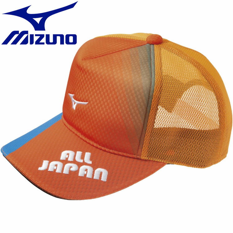 Go to 楽天市場 ( online shop : Japan )