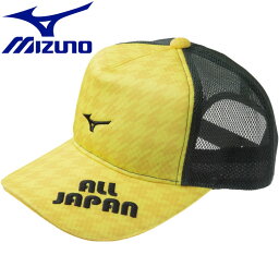 ミズノ MIZUNO テニス キャップ 62JW0Z4245 メンズ レディース