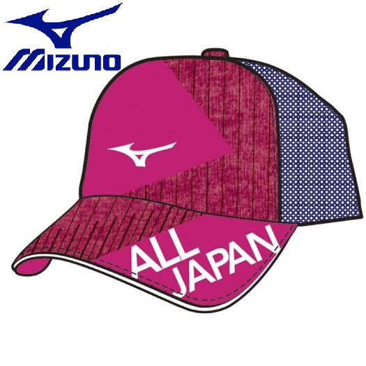 【スーパーセール期間限定店内ポイント最大20倍(6/4 20:00～)】 ミズノ MIZUNO テニス ALL JAPANキャップ 62JW9Z4163 メンズ レディース