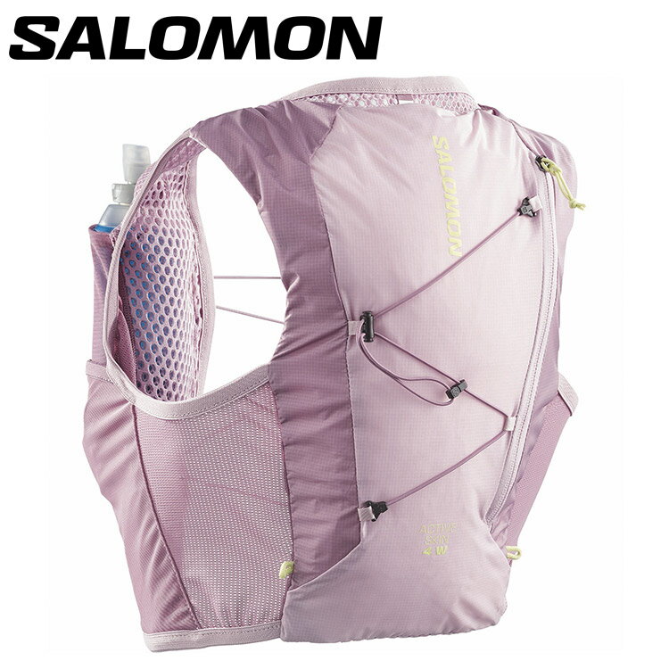 【期間限定ポイント最大20倍(2026/4/27 23:59迄)】 サロモン ACTIVE SKIN 4 Women SET LC2859200 レディース