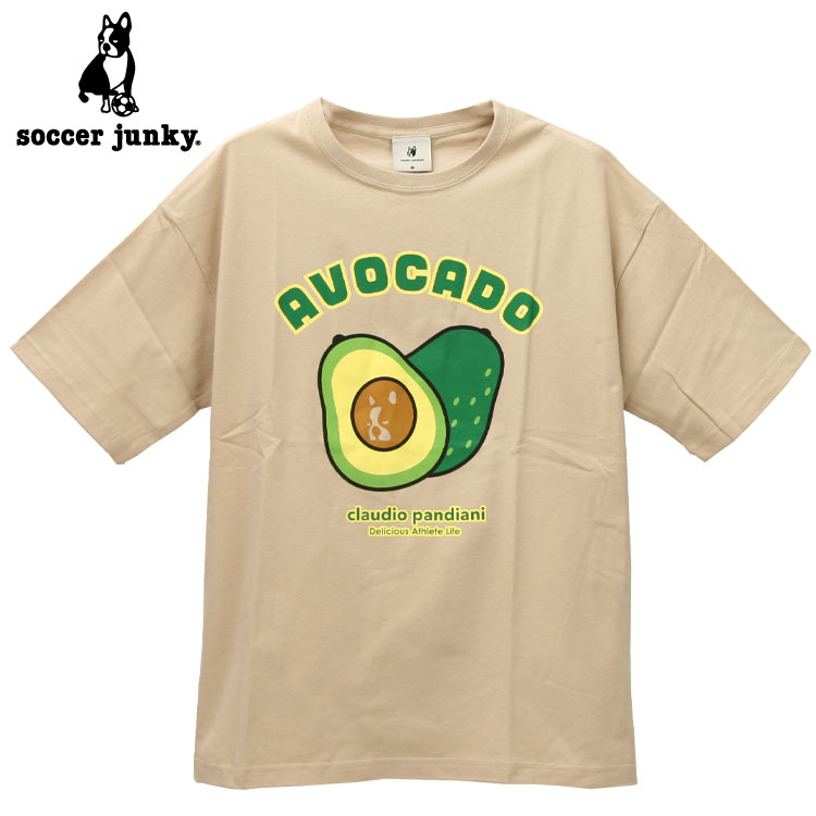 メール便送料無料 サッカージャンキー クラウディオ・パンディアーニ ルーズシルエットTシャツ 半袖 アボガド犬+A CP22C70-61