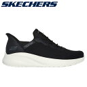 お買い得スペシャルプライス スケッチャーズ BOBS SQUAD CHAOS-DAILY HYPE SKJ-118300-BLK メンズ レディース シューズ