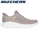 【5のつく日限定店内ポイント最大20倍(9/25 00:00~23:59迄)】 お買い得スペシャルプライス SKECHERS スケッチャーズ BOBS SQUAD CHAOS-CURRENT MUSE SKJ-117497W-TPE レディース シューズ