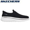 【5のつく日限定店内ポイント最大20倍(9/25 00:00~23:59迄)】 お買い得スペシャルプライス SKECHERS スケッチャーズ GO WALK ARCH FIT N-JOY-ARIANNE SKJ-125843-BLK レディース シューズ