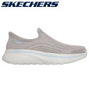 【5のつく日限定店内ポイント最大20倍(9/25 00:00~23:59迄)】 お買い得スペシャルプライス SKECHERS スケッチャーズ GO WALK ARCH FIT N-JOY-ARIANNE SKJ-125843-TPE レディース シューズ
