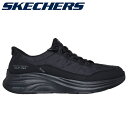 お買い得スペシャルプライス SKECHERS スケッチャーズ CONTOUR FOAM-COZY FIT SKJ-232619-BBK メンズ レディース シューズ