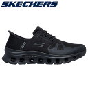 お買い得スペシャルプライス SKECHERS スケッチャーズ GLIDE-STEP PRO SKJ-232930-BBK メンズ レディース シューズ