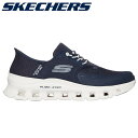 お買い得スペシャルプライス SKECHERS スケッチャーズ GLIDE-STEP PRO SKJ-232930-NVY メンズ レディース シューズ