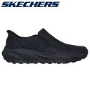 【5のつく日限定店内ポイント最大20倍(9/25 00:00~23:59迄)】 お買い得スペシャルプライス SKECHERS スケッチャーズ CONNER - RAYNE SKJ-205547-BBK メンズ レディース シューズ