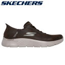 【5のつく日限定店内ポイント最大20倍(9/25 00:00~23:59迄)】 お買い得スペシャルプライス SKECHERS スケッチャーズ GO WALK FLEX-SMOOTH MOTION SKJ-216326-BRN メンズ レディース シューズ