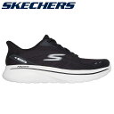 【5のつく日限定店内ポイント最大20倍(9/25 00:00~23:59迄)】 お買い得スペシャルプライス SKECHERS スケッチャーズ GO WALK ARCH FIT N-JOY-NOBEND SKJ-217075-BKW メンズ レディース シューズ
