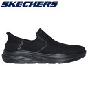 【5のつく日限定店内ポイント最大20倍(9/25 00:00~23:59迄)】 お買い得スペシャルプライス SKECHERS スケッチャーズ EQUALIZER 6.0 - STOAVER SKJ-233103-BBK メンズ レディース シューズ