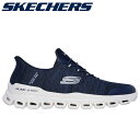 お買い得スペシャルプライス スケッチャーズ SKECHERS Hands Free Slip-ins GLIDE-STEP-ZEFYR SKJ-233011-NVY メンズ レディース シューズ