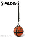 【期間限定ポイント最大20倍(2025/8/11 11:59迄)】 スポルディング BASKETBALL バスケットボールハーネス ブラック×ゴールド 50-0...