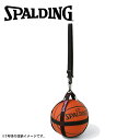 スポルディング BASKETBALL バスケットボールハーネス ブラック×マゼンタ 50-013MG 【地域限定送料無料】