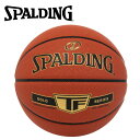 X|fBO BASKETBALL S[h TF v 6 76-858Z