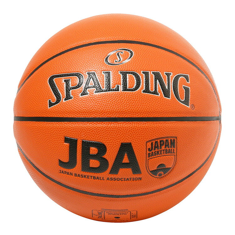【期間限定ポイント最大20倍(2026/8/11 23:59迄)】 スポルディング BASKETBALL プ...