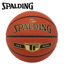 X|fBO BASKETBALL S[h TF v 5 77-115J