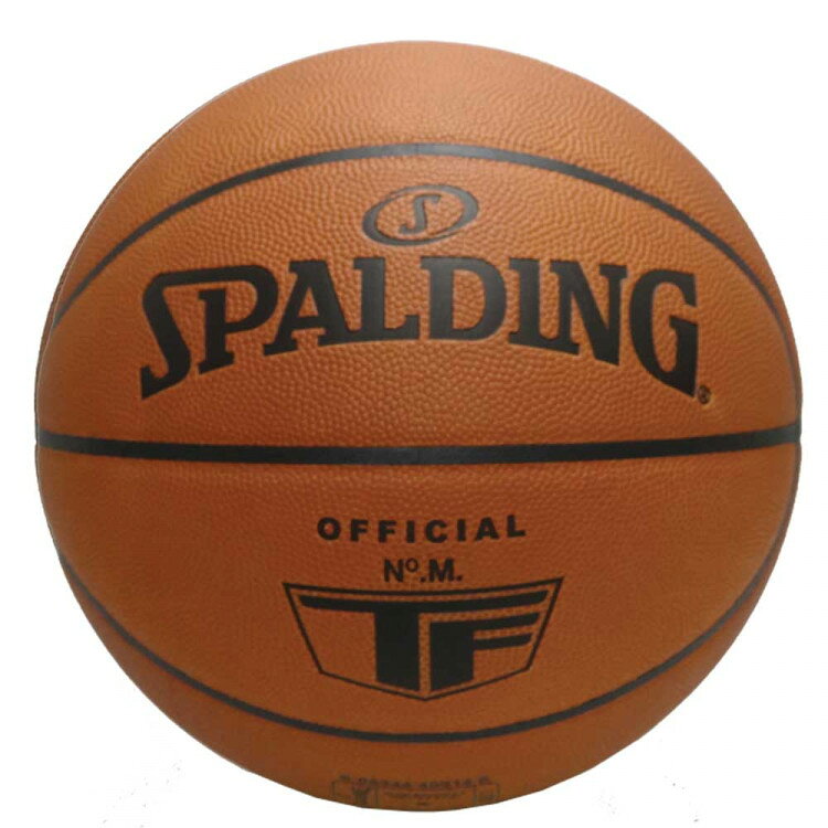 【期間限定ポイント最大20倍(2026/8/11 23:59迄)】 スポルディング BASKETBALL ス...