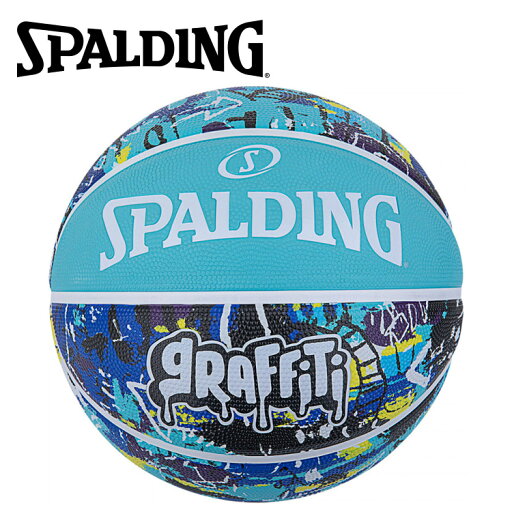 【お買い物マラソン限定店内ポイント最大20倍(5/16 1:59迄)】スポルディング BASKETBALL グラフィティ ブルー 7号球 84-373Z 【地域限定送料無料】 【お買い物マラソン限定店内ポイント最大20倍(5/16 1:59迄)】スポルディング BASKETBALL グラフィティ ブルー 7号球 84-373Z 【地域限定送料無料】