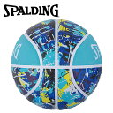 【0のつく日限定店内ポイント最大20倍(7/30 00:00〜23:59迄)】 スポルディング BASKETBALL グラフィティ ブルー 6号球 84-529...