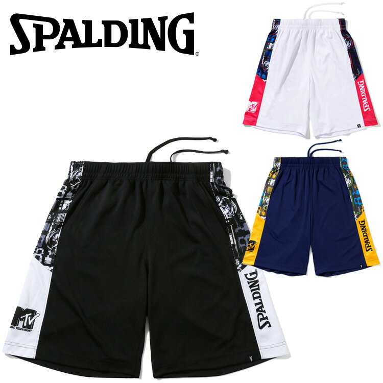 ■BASKETBALL / コラボレーショングッズ / MTV x SPALDING●素材:ポリエステル●サイズ:XXS,XS,S,M,L,XL,XXL,3XL●カラー:ブラック,ホワイト,ネイビー●吸水速乾●UVカット●月をデザインに取り入れたMTVオリジナルグラフィックをサイドにプリントしました。●ボール・バッグと同シリーズです。【メーカー取り寄せ商品】 こちらの商品はメーカー手配の為、完売の場合もございます。在庫の有無・納期のご連絡はご注文受付メールにてご確認下さい。メーカー希望小売価格はメーカーサイトに基づいて掲載しています